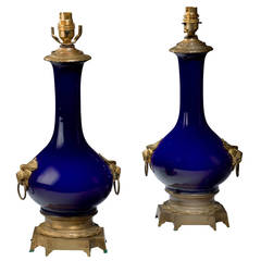 Pair of Late 19th Century Porcelain Lamps