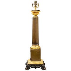 19th Century French Chevalier Brevete Lamp