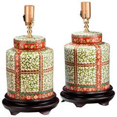 Pair of 20th century Canton Porcelain Lamps