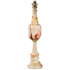 1950s Alabaster Lamp 2