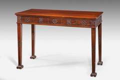 Mahogany Serving Table