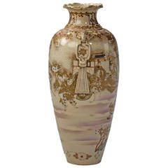 19th Century Satsuma Ovoid Pottery Vase 4