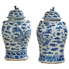 Pair of Mid-19th Century Chinese Porcelain Lidded Vases