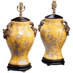 Pair of Canary Ground Shaped Ovoid Lamps