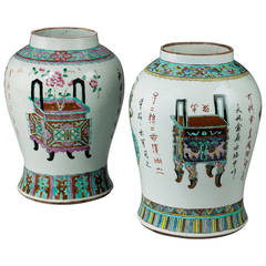 Pair of Canton Vases