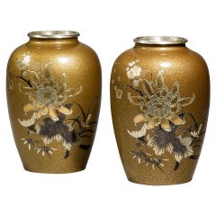 Pair of Japanese 19th Century Bronze Vases
