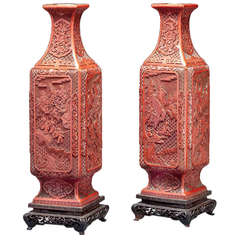 Antique A Pair Of Chinese Cinnabar Lacquer Vases