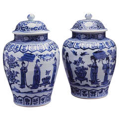A Pair of Large Blue & White Baluster Jar & Covers