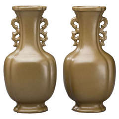 Pair of Eelskin-Glazed Hu Form Vases