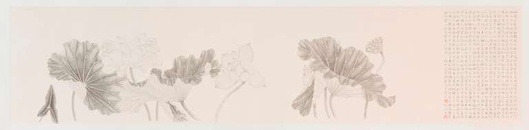 è·èŠ±
by Zhang Yirong, calligraphy by Tai Xiangzhou
2010
ink on paper

signed è‰ºè“‰

Zhang Yirong is known for her quietly sophisticated flower paintings. Hidden within each study are evocative details of fluttering petals and
