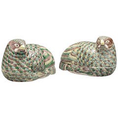 Vintage Pair of Small Famille Verte Quail-Form Tureens and Covers