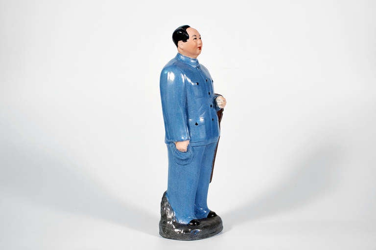 mao smoking