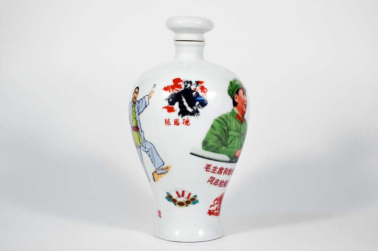 Pocelain Pot, Chinese Prop, Mao 1960s