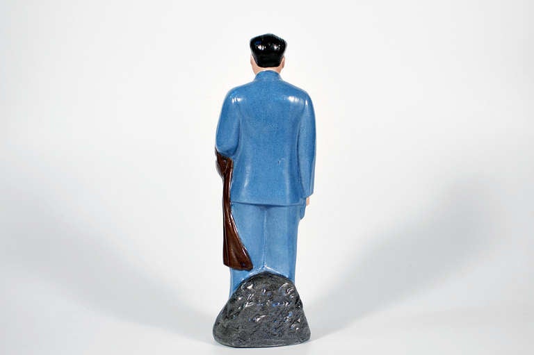 mao zedong smoke