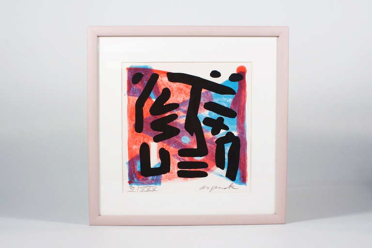 German Four Limited Lithographs from A. R. Penck, Four short Operas from Berg/Gumpert For Sale