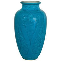 Sevres Porcelain Vase with a Chiseled Decor