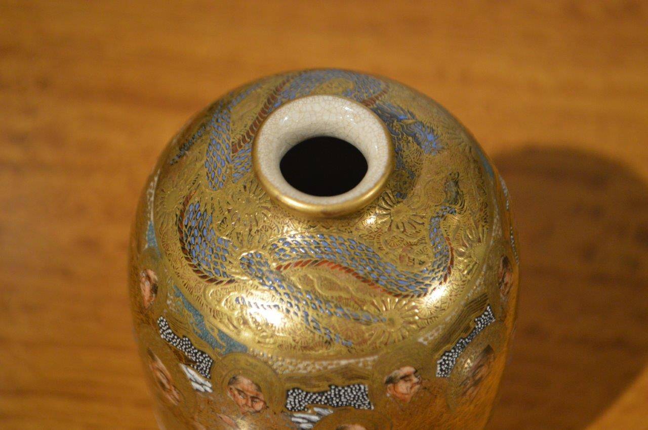 Meiji Period Japanese Satsuma Vase For Sale 3