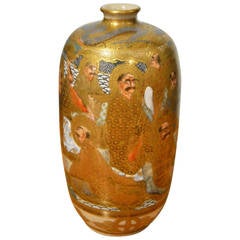 Meiji Period Japanese Satsuma Vase