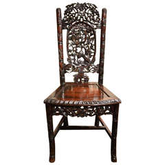 Unusual Hardwood Chinese Antique Chair