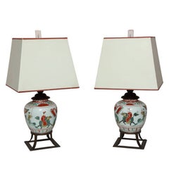 19th Century Pair of Chinese Porcelain Lamps on Patinated Metal Stands