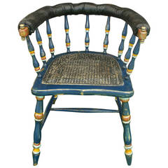 Vintage Black Leather Captain's Chair or Desk Chair