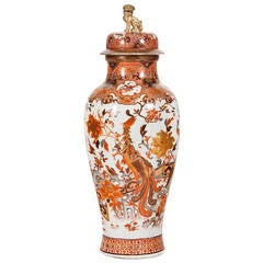 Big Chinese for Exportation Porcelain Vase, Qing Dynasty, 18th Century