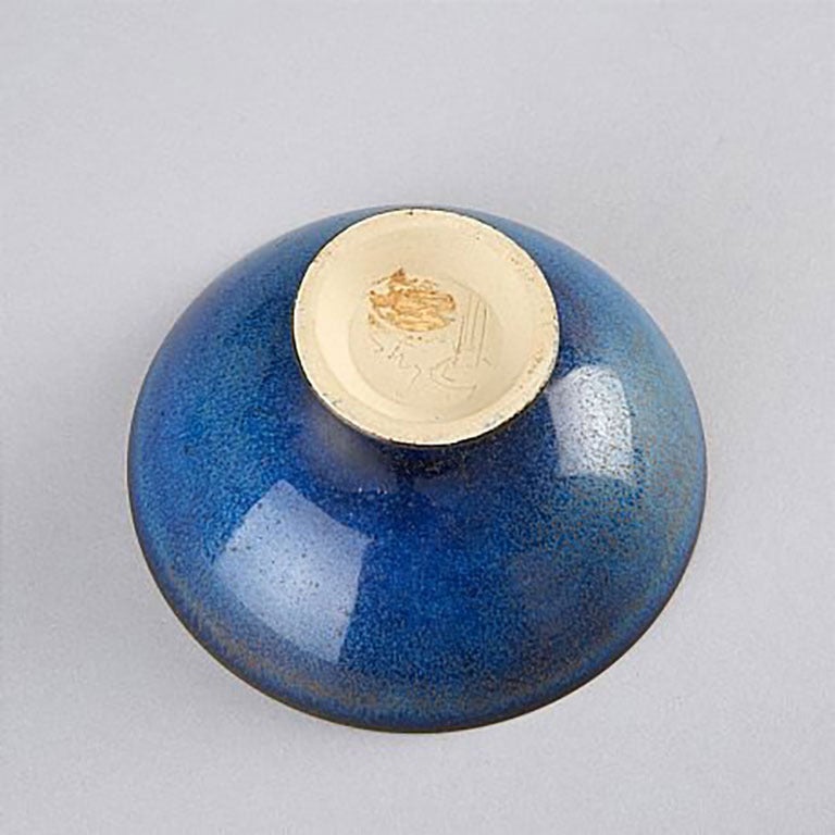 Stig Lindberg for Gustavsberg Studio Miniature Ceramic Bowl In Excellent Condition In Copenhagen, DK