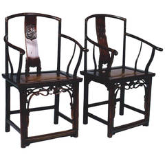 Pair of Antique Chinese Walnut Armchairs