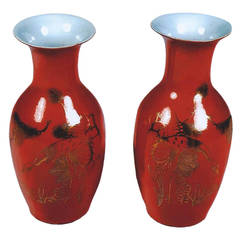 Pair of Early 20th. Century Chinese Porcelain Orange Glazed Vases