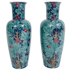 Pair of Wedgwood Vases