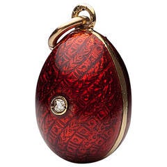 Antique Russian Miniature Egg Pendant