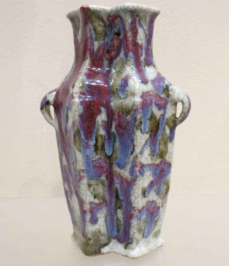 18th century Chinese sang de boeuf flambé glaze vase in the Chinese Archaic 