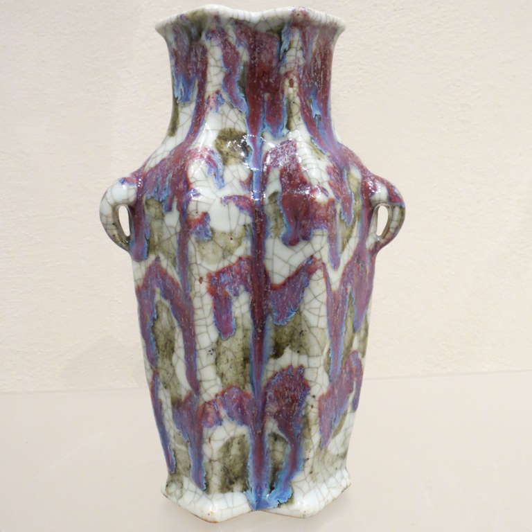 chinese flambe vase