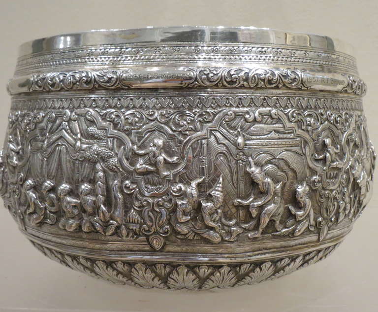 Fine Repoussed Silver Bowl,  Burma, circa 1880 1