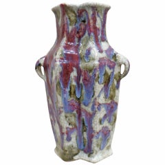 18th Century Chinese Sang de Boeuf, Flambé Glaze Vase in "Hu-Shape" Style