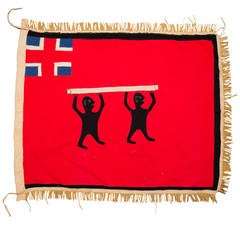 20th Century Fante Asafo Flag, Ghana 2