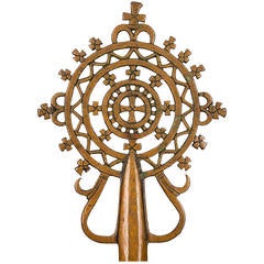 13th Century Bronze Processional Hand Cross, Ethiopia