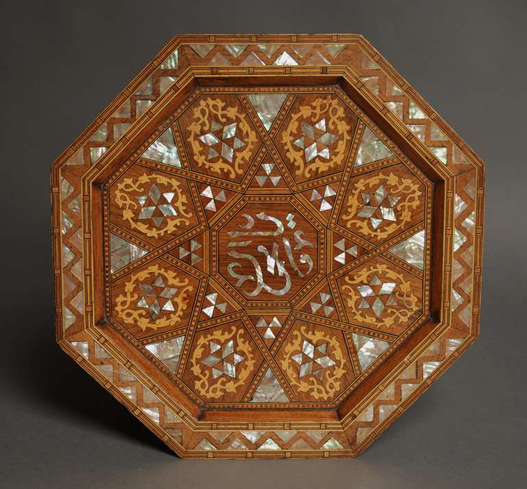 Late 19th Century Liberty & Co. Coffee Stool