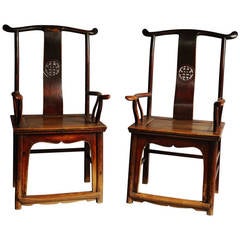 Pair of Late 19th Century Chinese Yoke Back Elm Armchairs