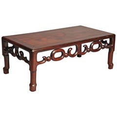 Early 20th Century Padouk Chinese Low Table