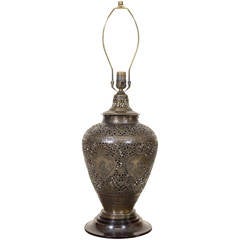 Antique Exotic Persian Brass Reticulated and Engraved Custom Lamp, circa 1910-1920