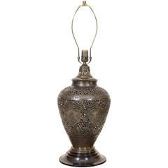 Exotic Persian Brass Reticulated and Engraved Custom Lamp, circa 1910-1920