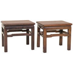 Used Pair of Chinese Rosewood Low Tables, circa 1900