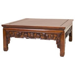 Antique Chinese Rosewood Center Table or Cocktail Table, circa 1890