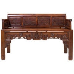 Antique Chinese Rosewood Diminutive Bench. Late Qing dynasty, Circa 1890