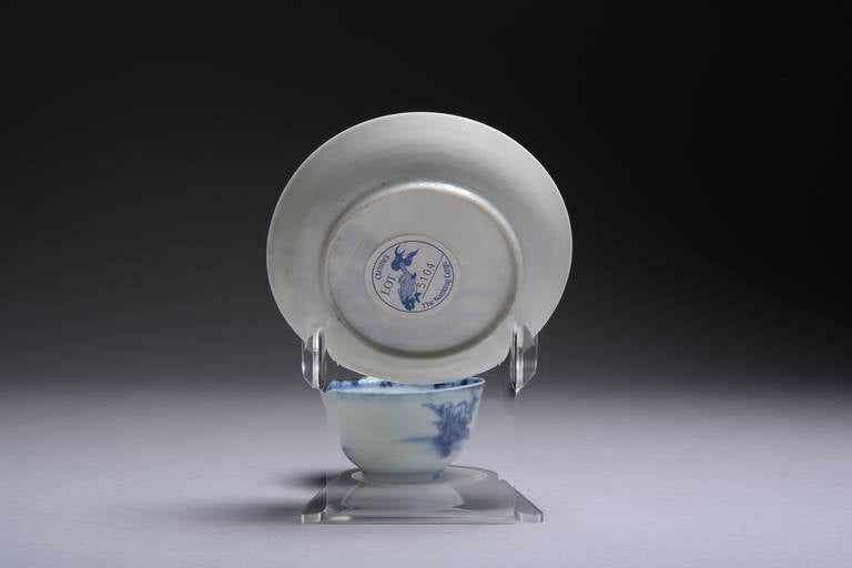 18th Century and Earlier Antique Chinese Blue and White Porcelain Tea Set from the Nanking Cargo Shipwreck