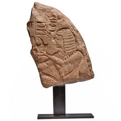 Ancient Egyptian New Kingdom Limestone Stele of Scribe Nesbanebdjed