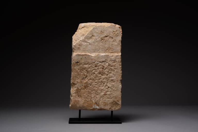 Ancient South Arabian Limestone Pillar Stele Sculpture, 3rd Century BC In Good Condition In London, GB