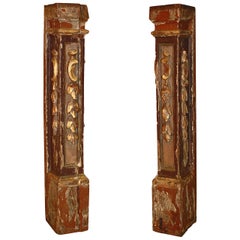 18th Century Pair of Italian Pedestals