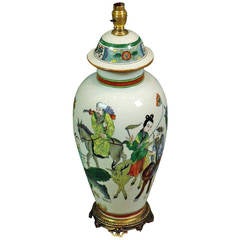 Hand-Painted 19th Century Porcelain Pottery Table Lamp
